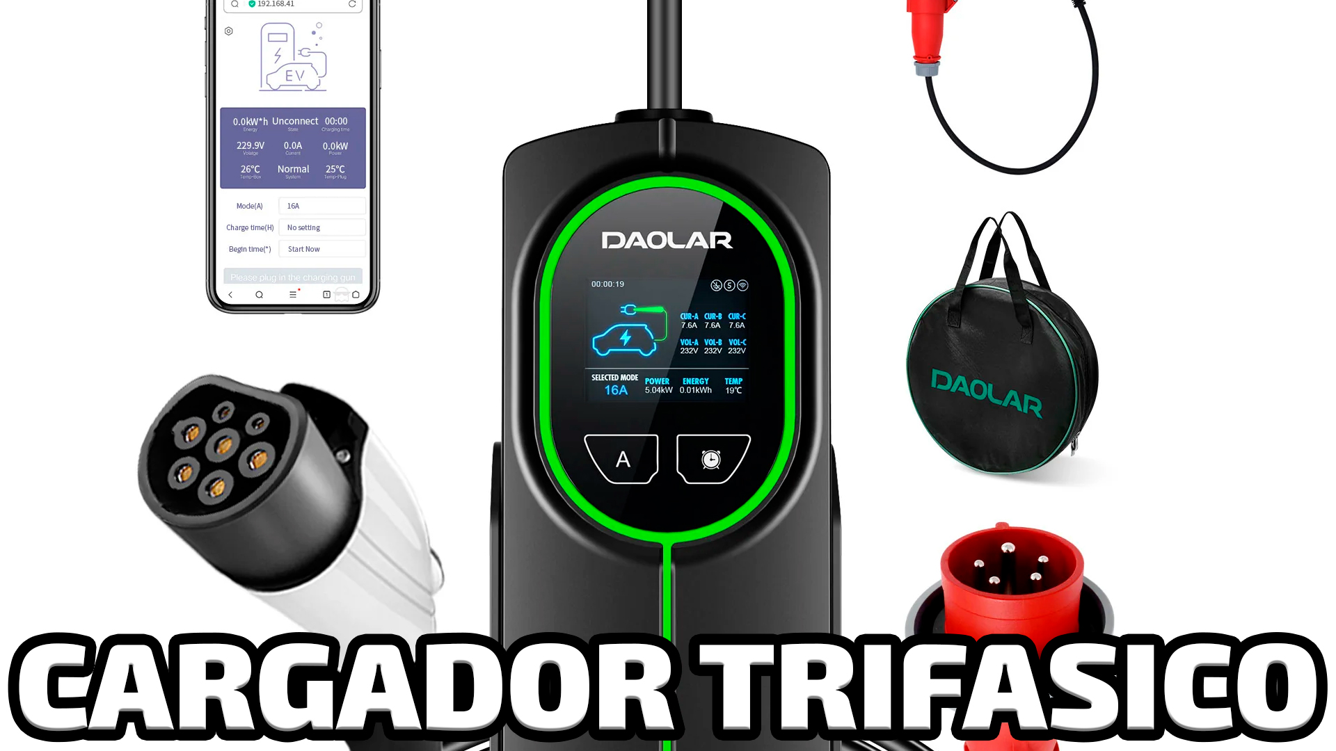 218.Daolar Cargador Trifasico